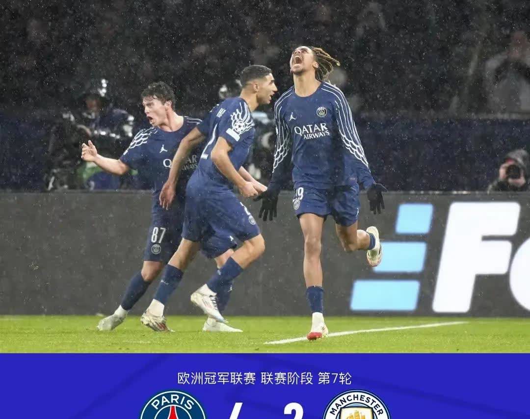 包含巴黎圣日耳曼中场组织有序，攻防转换迅速的词条