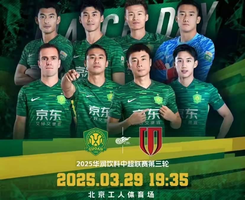 包含斯里兰卡女足雄霸中超，取得三连胜稳居榜首位置的词条
